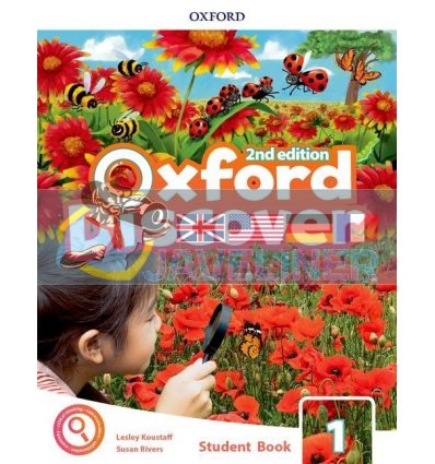 Oxford Discover 1 Student Book 9780194053877