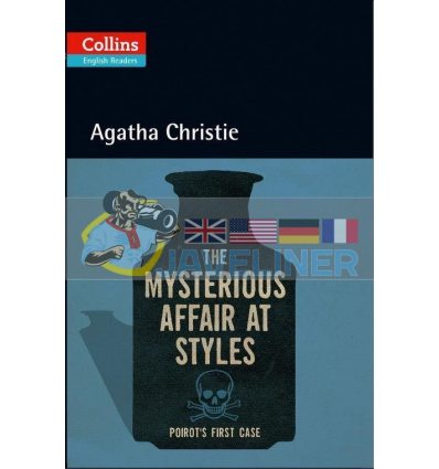 The Mysterious Affair at Styles Agatha Christie 9780007451524