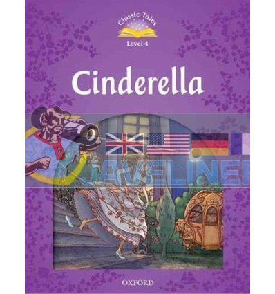 Cinderella Sue Arengo Oxford University Press 9780194239424