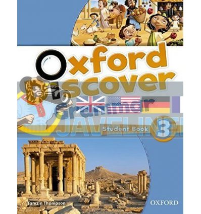 Oxford Discover 3 Grammar 9780194432658
