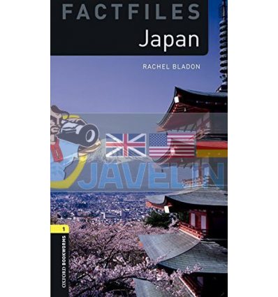 Japan Audio Pack Rachel Bladon 9780194620628