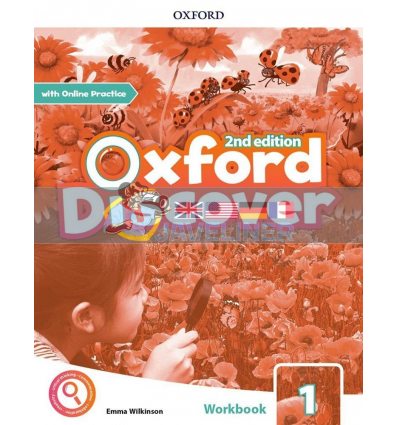 Oxford Discover 1 Workbook with Online Workbook 9780194053891