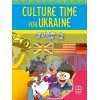 Zoom in Special 2 Culture Time for Ukraine 9786180500950