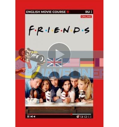 English Movie Course: Friends 2009837601174