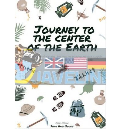 Journey to the Center of the Earth  2009837601389