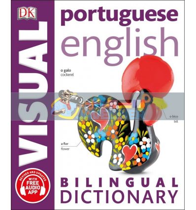 Portuguese-English Bilingual Visual Dictionary 9780241317570