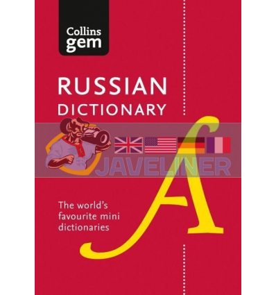 Collins Gem Russian Dictionary 9780008270803