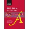 Collins Gem Russian Dictionary 9780008270803