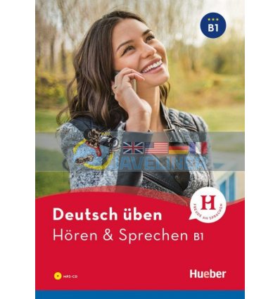 Horen und Sprechen B1 mit MP3-CD Hueber 9783197174938