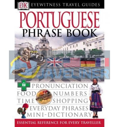Разговорник Eyewitness Travel Portuguese Phrase Book 9780751369885