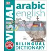 Arabic-English Bilingual Visual Dictionary 9780241292464