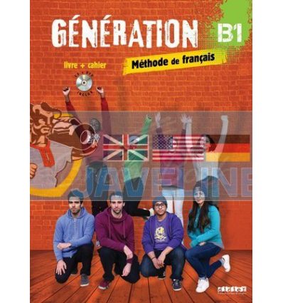 и GEnEration B1 Livre plus Cahier avec CD audio et DVD 9782278086351