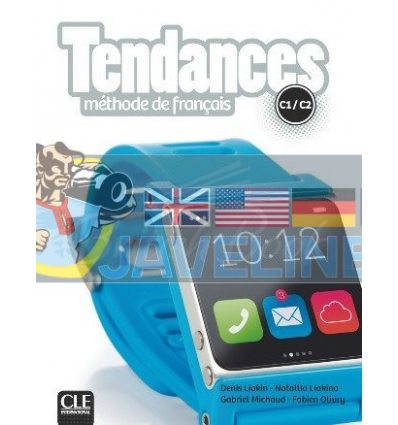 Tendances C1/C2 MEthode de Francais — Livre de l'Eleve avec DVD-ROM 9782090385373