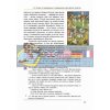Учебник Всемирная история 7 класс для ОУЗ с обуч на рус языке Гісем,Мартинюк  Г470053Р 9786170926739