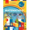 Учебник Математика 1 класс Скворцова,Онопрієнко  Т470231Р 9786170946713