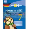 Einfaches Horverstehen Німецька мова 7 клас: зошит з аудіювання Корінь И148011УН