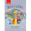 Математика: Робочий зошит для 1 класу У чотирьох частинах ч.3 Гісь,Філяк,Зелінська Н530084У