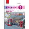 Англійська мова Dive into English 9(9) клас CD до підручника Буренко Буренко И901282УА