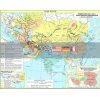 Атлас Всесвітня Історія 7 клас Картографія 435551