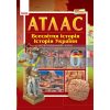 Атлас-шаблон Всесвітня історія Історія України 6 клас Г901771У