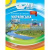 Мій конспект Українська мова 5 клас ІІ семестр УММ048