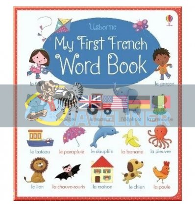 My First French Word Book 9781409593577