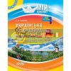 Українська література 8 клас Нова програма Слюніна УММ032