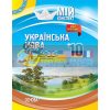 Українська мова 10 клас ІІ семестр Нова програма УММ044