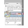 Українська мова 3 клас: відривні картки Експрес-контроль Коченгіна Н103016У