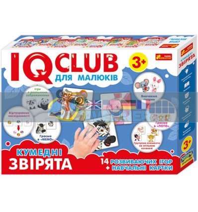 IQ-club для малюків Кумедні звірята 13203008У 4823076136833