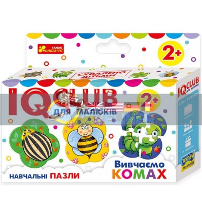 IQ-club для малюків Навчальні пазли Вивчаємо комах 13203009У 4823076136840