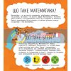 STEM-старт для дітей Математика: книжка-активіті N1234005У 9786170958235