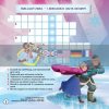 Зимові витівки Кросворди з наліпками Frozen Крижане серце Disney ЛП1203008У 9789667498337