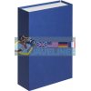 Коробка подарункова: біло-блакитна 007447