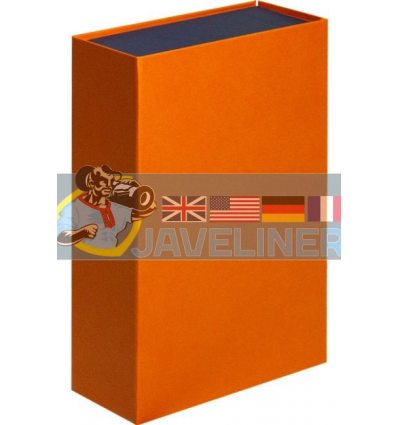 Коробка подарункова: помаранчево-синя 007445