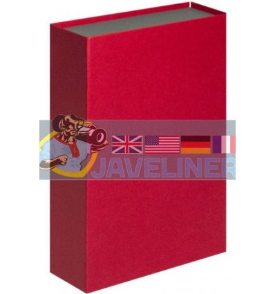 Коробка подарункова: червоно-сіра 007446