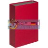 Коробка подарункова: червоно-сіра 007446