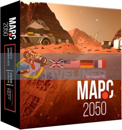Настільна гра Марс-2050 Л901116У 9789667482152