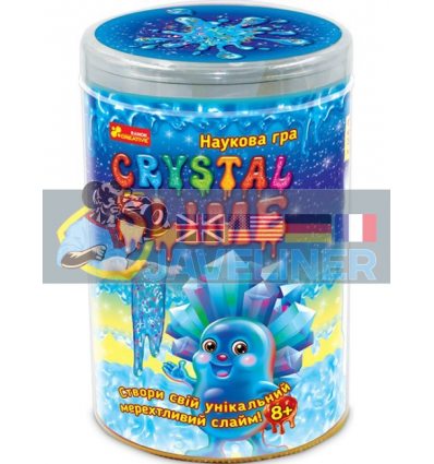 Наукова гра Crystal slime Кришталева (синя) 12132037У 4823076144296