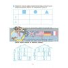 Пізнаємо світ математики Робочий зошит 5-6 років  За оновленим Базовим компонентом дошкільної освіти ВСС017 9786170040121