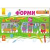 Розумний паровозик Форми КН828002У 9789667487997