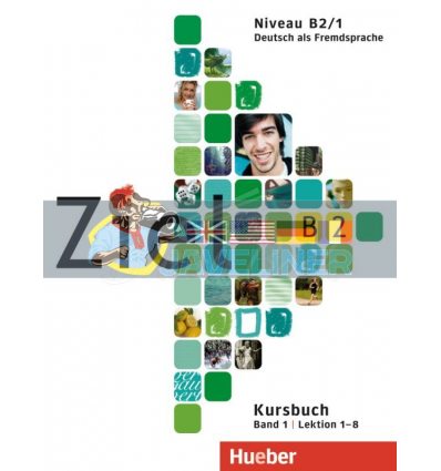 Ziel B2/1 Paket Kursbuch und Arbeitsbuch mit Lerner-CD-ROM Lektion 1-8 Hueber 9783192116742