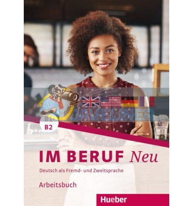 Im Beruf Neu B1+/B2 Arbeitsbuch Hueber 9783192111907