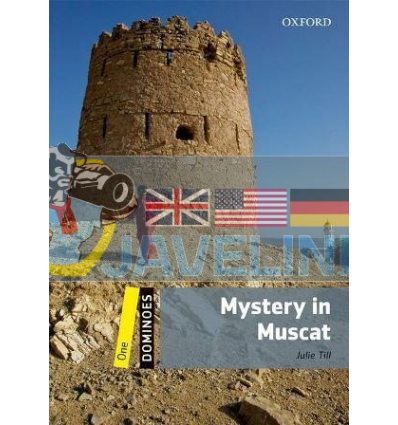 Mystery in Muscat with MultiROM 9780194249140