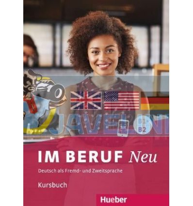 Im Beruf Neu B1+/B2 Kursbuch Hueber 9783192011900