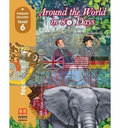 Primary Readers 6 Around The World in Eighty Days Teacher’s Book 9786180525106