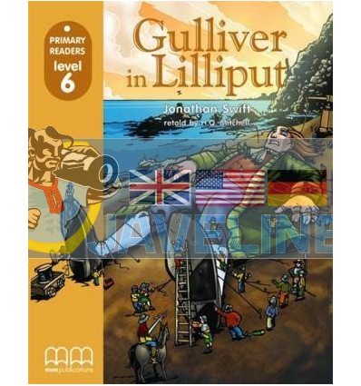 Primary Readers 6 Gulliver in Lilliput with CD-ROM 9789603798293
