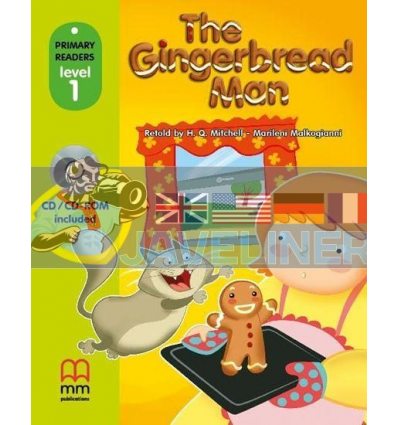 Primary Readers 1 The Gingerbread Man with CD-ROM 9786180525168