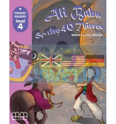 Primary Readers 4 Ali Baba with CD-ROM 9789604432912