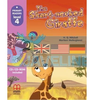Primary Readers 4 Short-necked Giraffe with CD-ROM 9789605736965